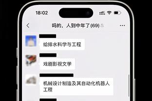 beplay体育软件下载app截图1